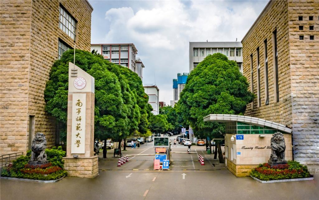 明秀校区风光(一)-南宁师范大学