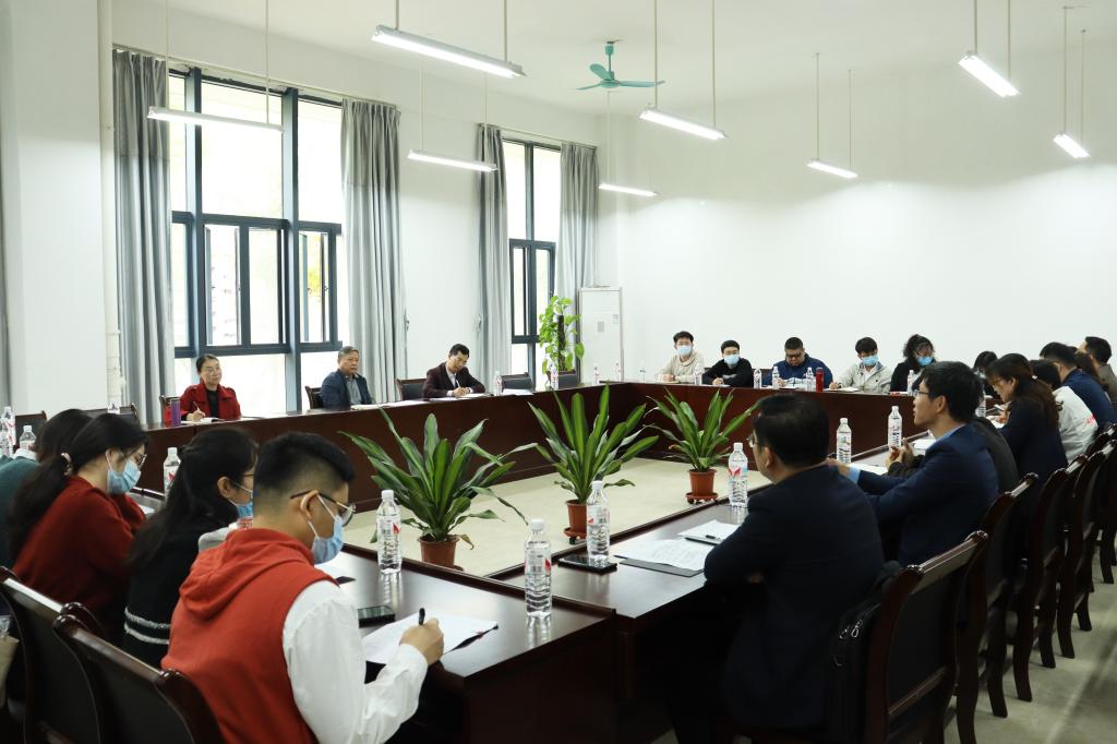 我校召开学生疫情防控工作调研会