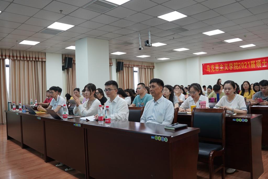 西南大学马克思主义学院罗洪铁教授受邀到马克思主义学院作学术报告