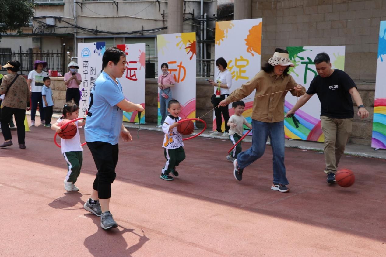 附属幼儿园举行亲子运动会