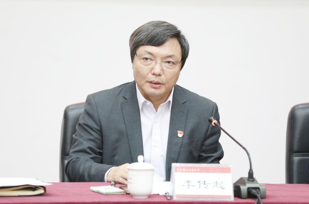 您现在的位置:>首页>新闻资讯>学校要闻>正文李传起