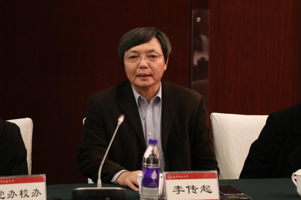 重庆市教育评估院副书记,副院长沈军对专家组的辛勤付出表达了诚挚的