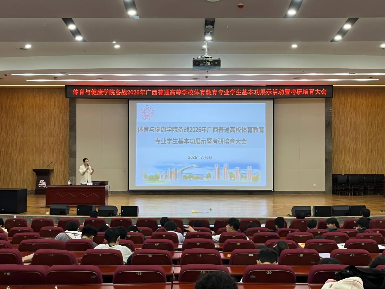 19FE67