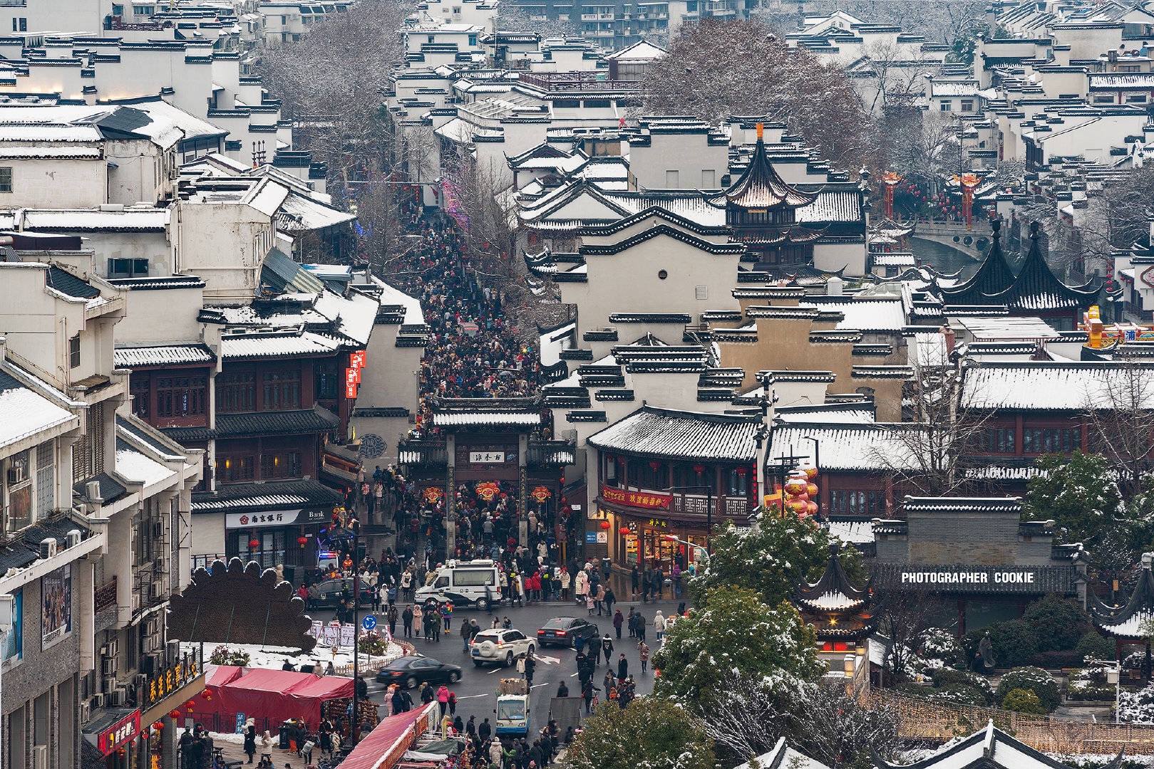 无复屠苏梦,金陵夜未央-南宁师范大学