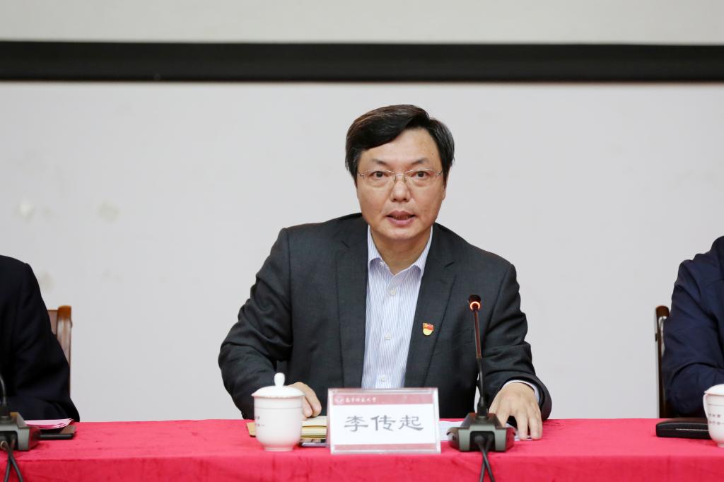 李传起校长要求,各单位要迅速传达学习会议精神,筑牢