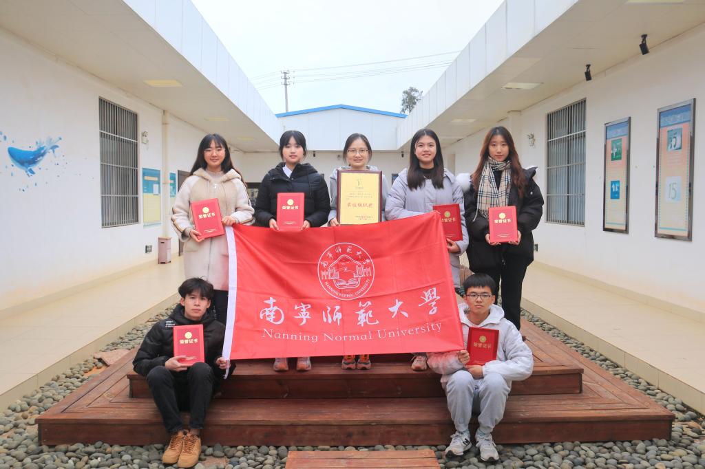 南宁师范大学学生在“百蝶杯”第七届全国大学生物流仿真设计大赛中喜获佳绩