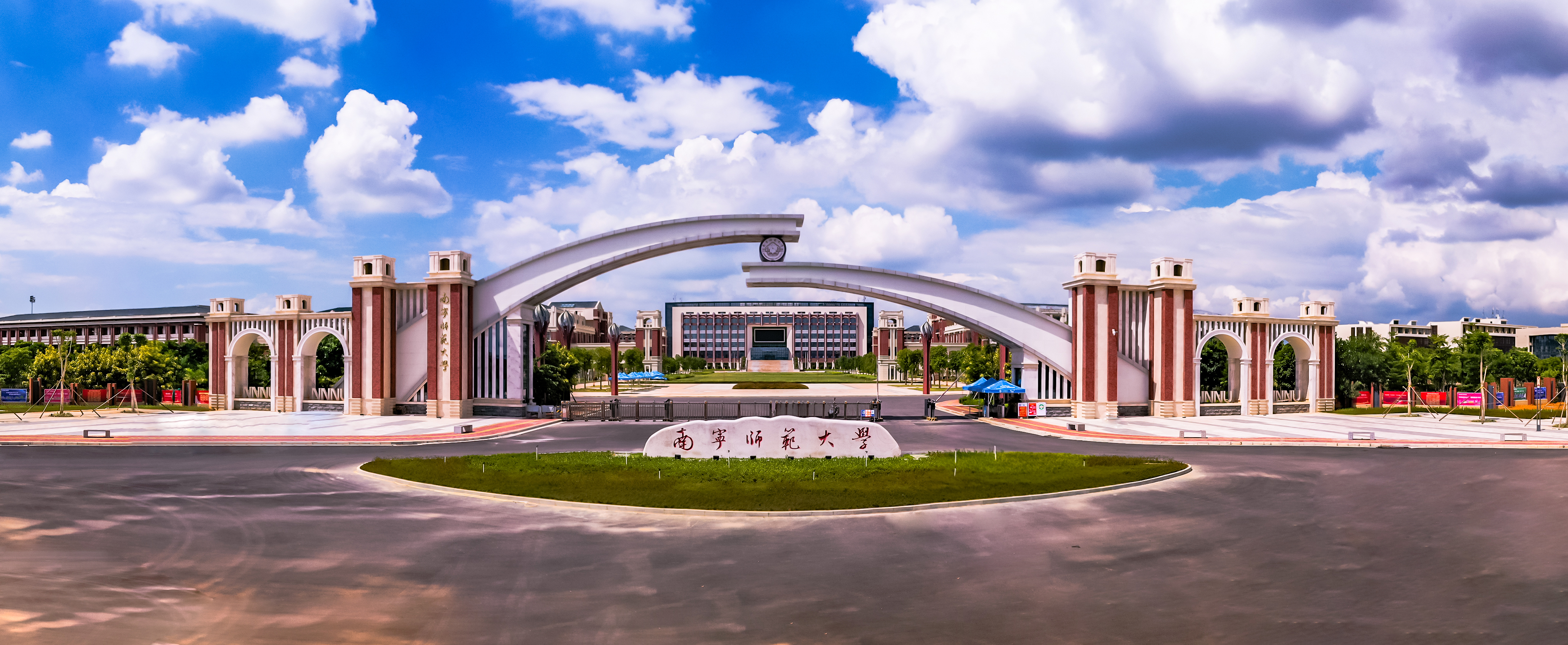 南宁师范大学武鸣校区南大门